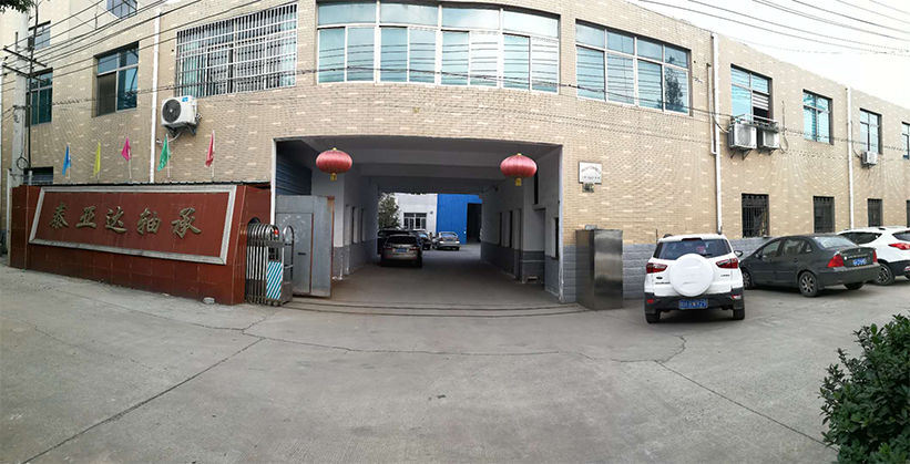 汽车水泵轴承 汽车水泵轴承